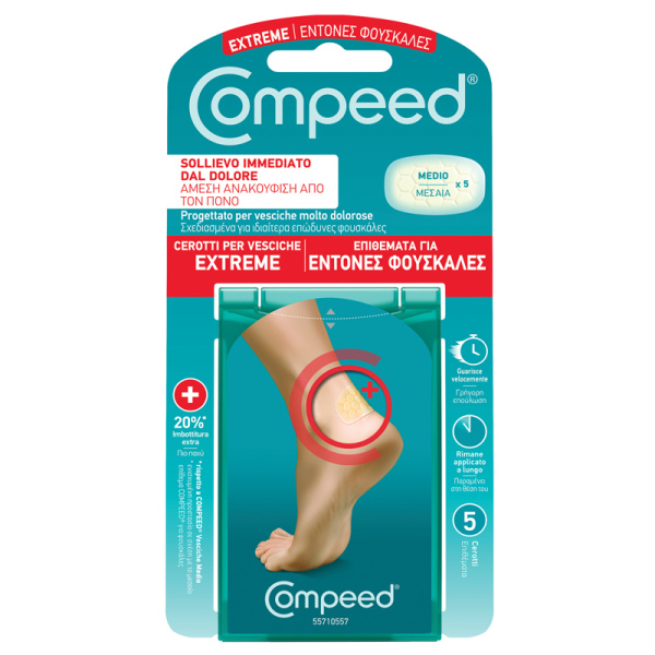 COMPEED CEROTTI PER VESCICHE EXTREME 5 PEZZI PERRIGO ITALIA Srl